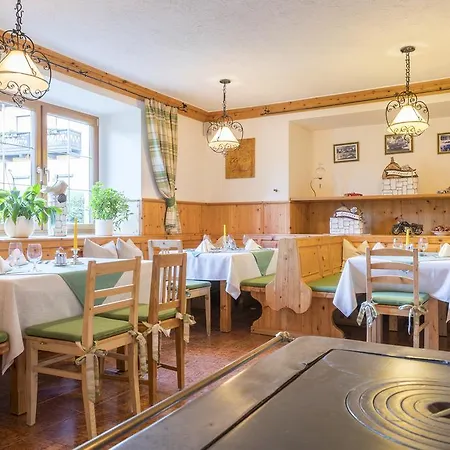 Hotel Vitalhotel Marienhof 4*